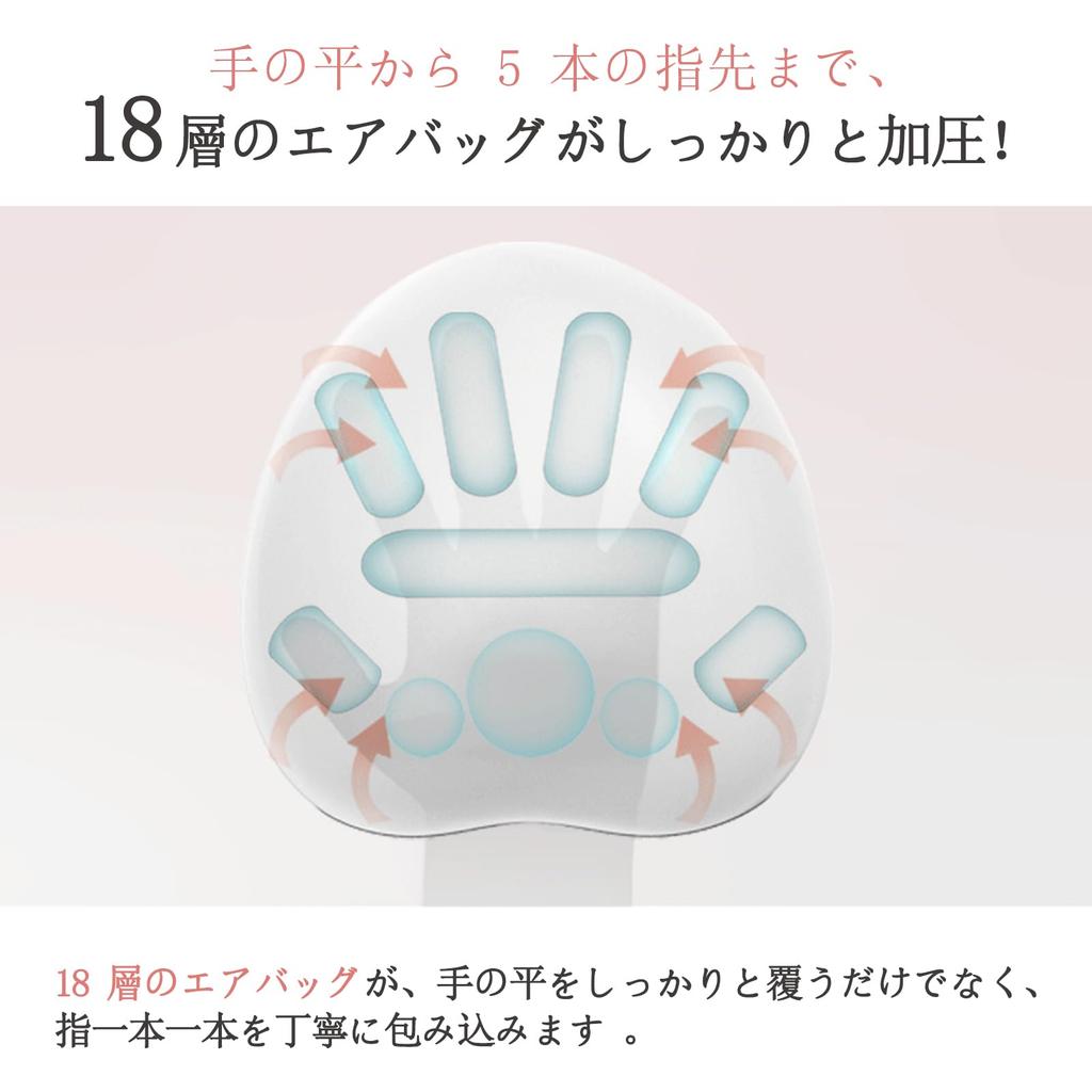 Srarosai Устройство для ухода за руками с компрессионным нагревом и расслаблением, с беспроводным массажером для рук для ладоней и согревания, отличный подарок ко Дню уважения к пожилым людям, подушки безопасности,