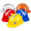 Security Hard Hat Adjustable Site Protective Cap  Construction Site