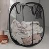 Large Children's Breathable Mesh Laundry Hamper & Foldable Toy Storage Basket