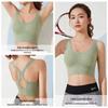 Женский противоударный спортивный бюстгальтер - Бесшовный жилет для йоги с красивым дизайном спины