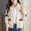 Мода весна осень женщины воротник стойка карман молния контрастный цвет вышивка повседневный длинный рукав кардиган толстовки топы
