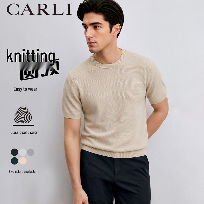 Мужская летняя повседневная футболка с коротким рукавом CARLI