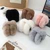 Foldable Plush Winter Earmuffs - Antifreeze, Warm, and Cute for Students