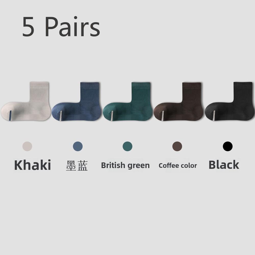 5 пар мужских летних антибактериальных носков без косточек длиной до середины икры в деловом стиле