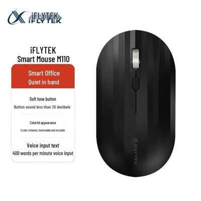 IFLYTEK M110 Умная беспроводная офисная мышь с голосовым вводом