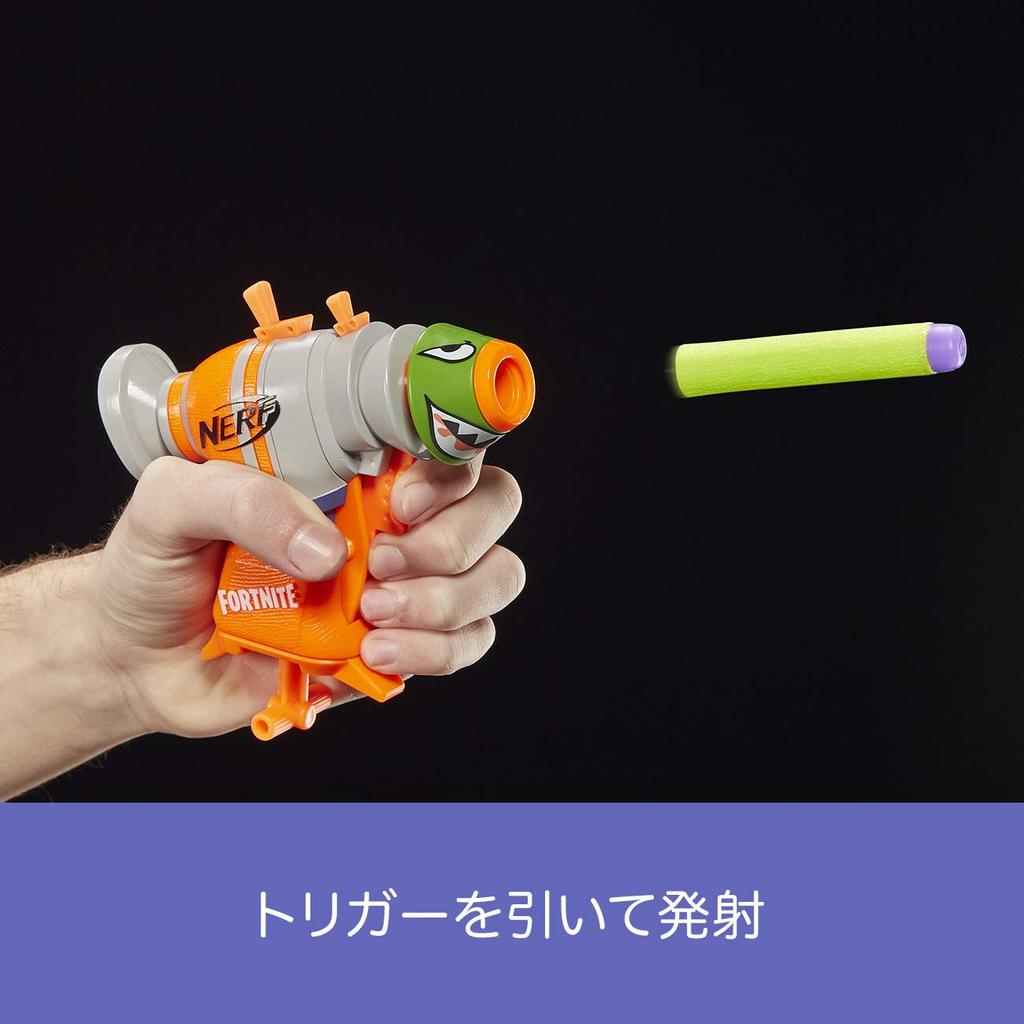 Hasbro Nerf Fortnite RL Micro Shot Official Elite Darts Included Fortnite Original Product E6749