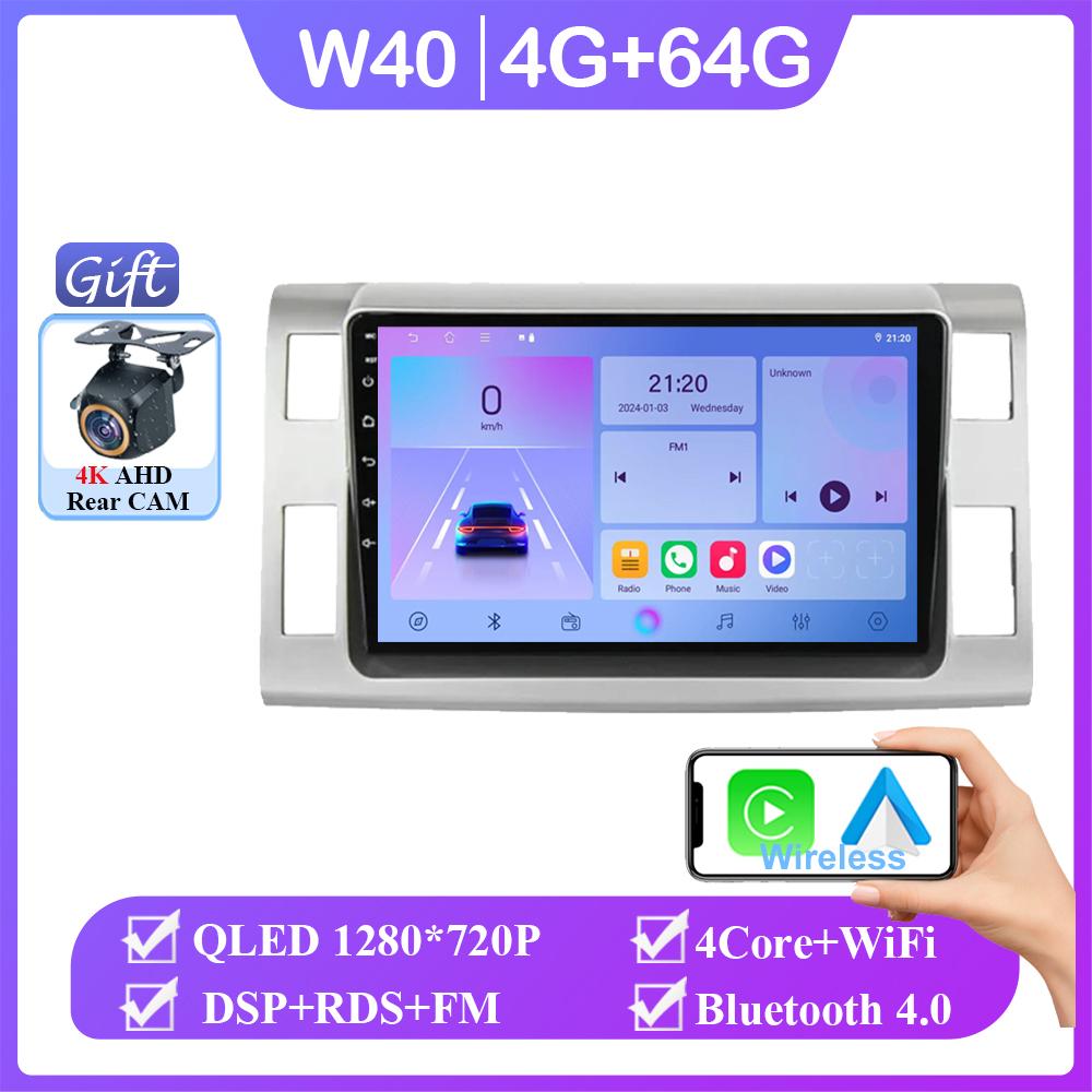 Android 14 автомобильное радио для Toyota Previa 3 III XR50 Estima 2006-2019 Carplay навигация мультимедиа видеоплеер стерео без 2din DVD