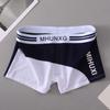 1 шт. Мужское нижнее белье, боксеры, хлопковые мужские трусы, боксеры, дышащие, сплошные, удобные шорты