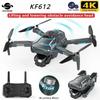 KF612 Мини Дрон 4K Профессиональная HD Камера С Подъемной Фотосъемкой Препятствий Бесщеточный Мотор Складной RC Квадрокоптер Игрушка