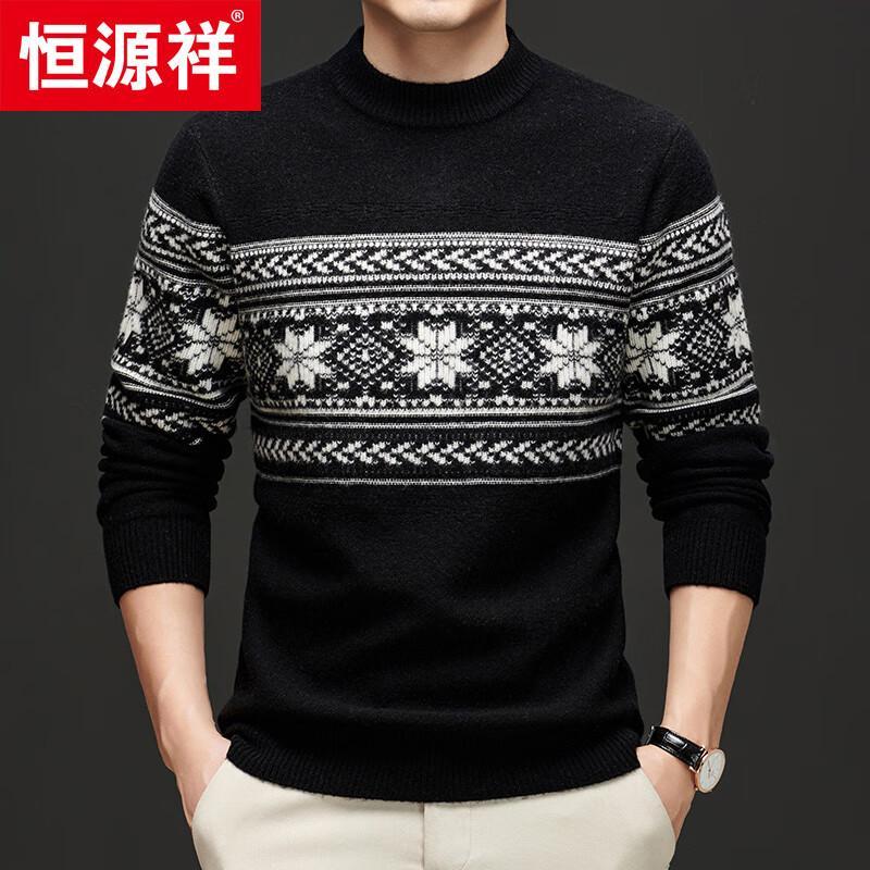 Hengyuanxiang Men's 100% Wool Thick Jacquard Round Neck Sweater