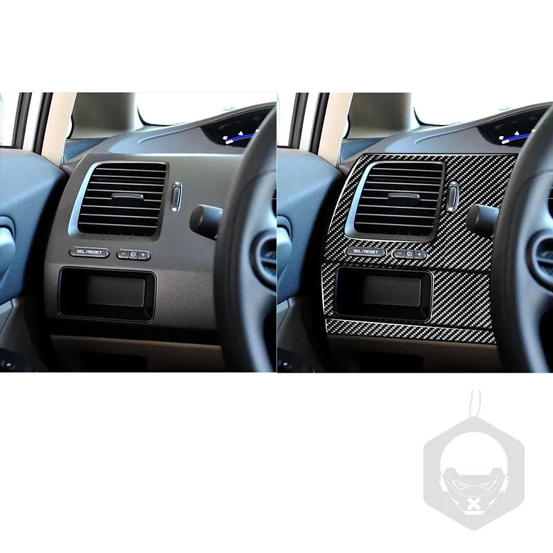 Для Civic 8 Gen 2006-2011 Автомобиль Левая боковая панель водителя