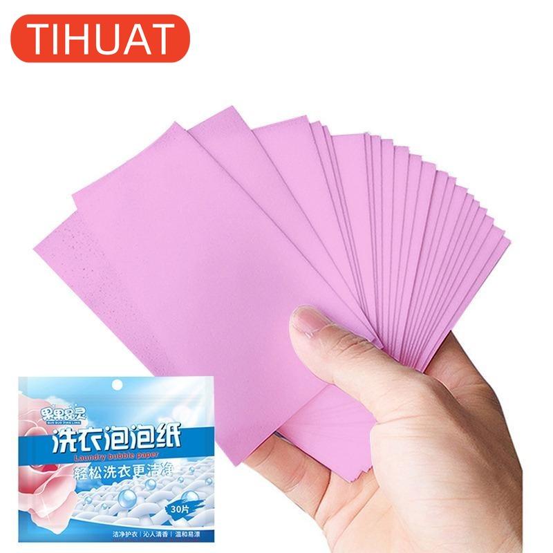 Экологически чистые листы стирального порошка - 90 простых в использовании, быстрорастворимых листов для всех машин