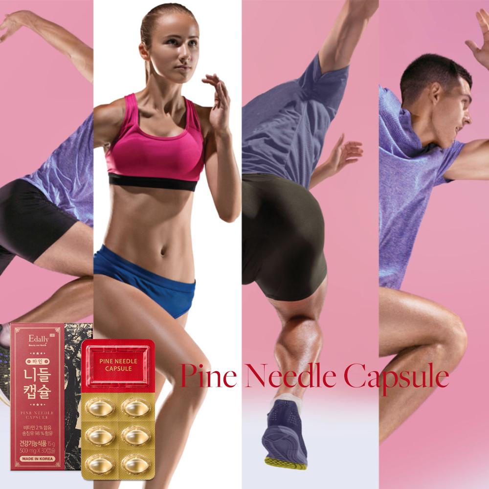 Масло хвои Edally, 98% витамин Е, 2%, капсулы, 500 мг, 30 шт., добавка для здоровья и красоты