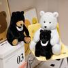 Cute Simulation Big Bear Hug Bear Doll Plush Toy Black Bear Polar Bear Doll Children Soothing Rag Doll