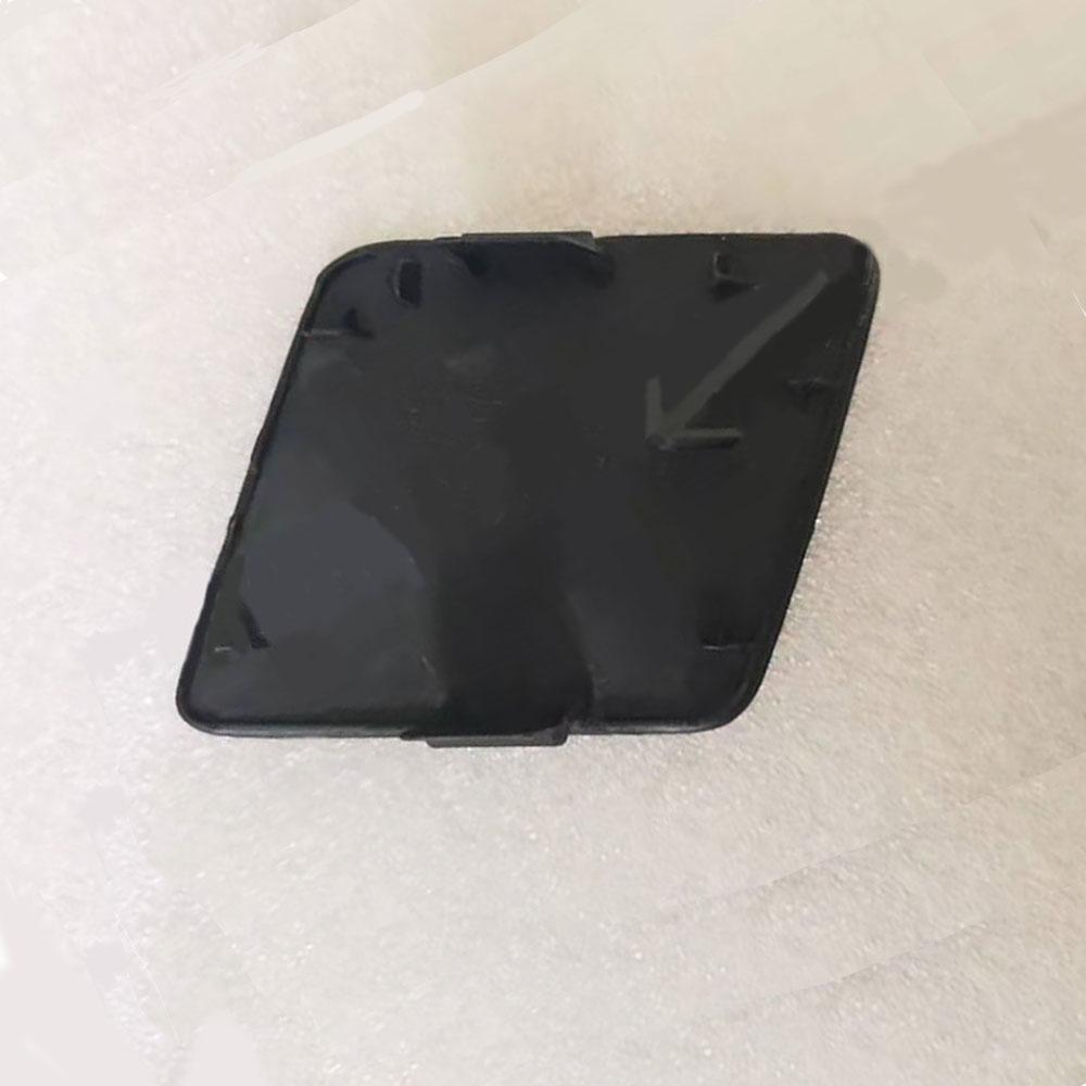 Car Front Bumper Tow Hook Eye Cap Cover 52127-52925 For Toyota Yaris 2009-2011