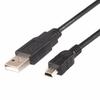 10 шт./лот 0,5 м 1,0 м 1,5 м 2,0 м Длина USB 2.0 A Папа-Папа 5-контактный Мини-USB Кабель для передачи данных и зарядки для MP3 MP4 Камеры