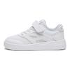 Comfortable Versatile Shock Absorbing Non-Slip Low-Top Kids Skate Shoes Kids Sneakers White 332328003S-5