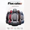 Подушка на сиденье автомобиля Honda: Подходит для Civic, Brio, Inspire, Accord, Type R, Vezel - Всесезонные, Полное покрытие