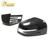 Dry Carbon Fiber Rearview Mirror Cover for Mercedes A, B, E, CLA, CLS, GLK, GLA Class, W204, 212