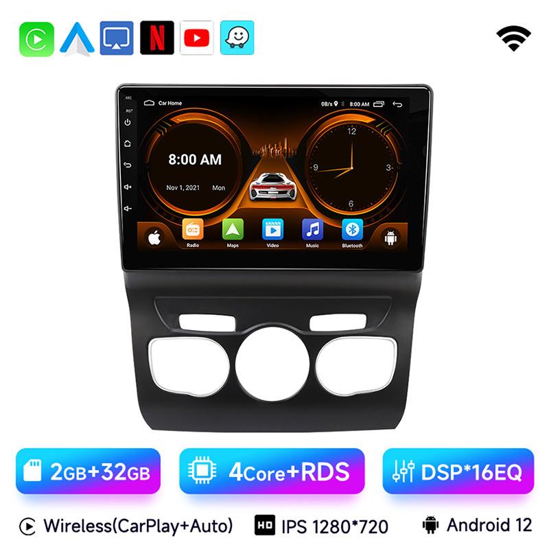 JIUYIN Android 12 Car Radio 2 Din для Citroen C4 2 B7 2013 2014 2015 2016 Мультимедийный Видео Плеер GPS Навигация 4G Carplay Auto