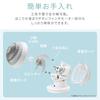 Iris Ohyama 28 Powerful Air with Remote White Circulator, Quiet, Up/Down, Left/Right Swing, Tatami, Blower, Compact, Control, AZ-SDC15TEC-W,