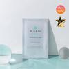 Healer Skin Protection Mask, a Unique Patented Product In Korea, Containing Skin-specific DNA Ingredients.