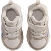 Nike Кроссовки Metro Tek TD Phantom Baby Кремовый Лунная Пыль Свет-Чертополох HQ2009-006