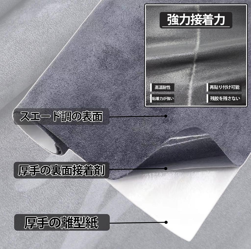 Клейкая замшевая ткань, заплатка для ремонта, лента для ремонта замши для ткани, лента для ремонта ткани от разрывов, сделай сам, ремонт ткани салона автомобиля, ремонт замшевой ткани