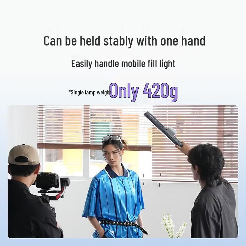 NANLITE Wand Pea RGB LED Handheld Stick Light