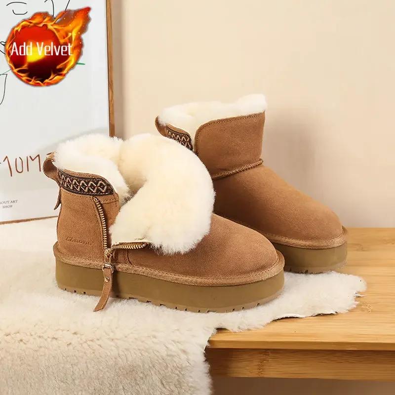 Ladies Shoes Booties Large Size Warm Ankle Elegant With Medium Heels Women's Snow Boots On Promotion Designer Luxury Padded 39