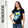 Women’s Patriotic T-Shirt – Butterfly & Flowers In Ukrainian Flag Colors, Summer, 8188-001-33-Y-3 HC