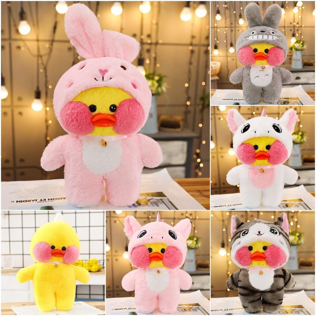 Милая плюшевая игрушка Lalafanfan Cafe Duck Unicorn Totoro Panda, мягкая и очаровательная, подарок