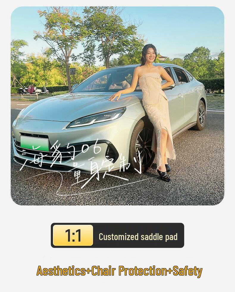 Подушка на сиденье автомобиля BYD Seal 06 DM-i: Дышащий, Нескользящий, Ворсовый, Универсальная посадка для всех сезонов