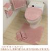 Senko B.B.collection Cushionie 2 Чехол на крышку унитаза с клейким листом, Розовый, Однотонный, Простой дизайн, 11817