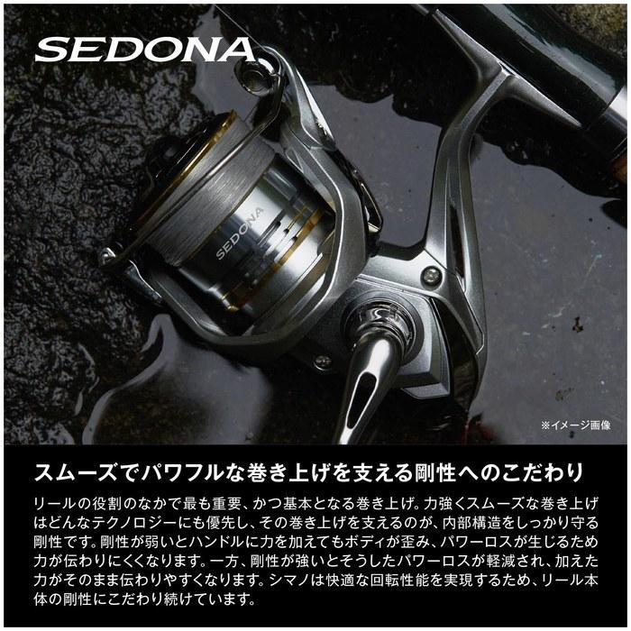 Shimano Spinning Reel 23 Sedona C5000XG Silver