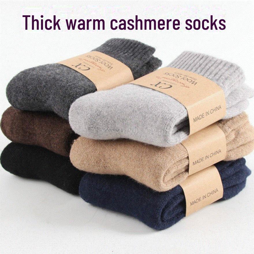 Men's Winter Wool & Cashmere Thick Terry Socks