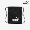Puma Galleria Puma Phase Багажная сумка Сумка для футбольных кроссовок Сумка для обуви в помещении 07994401