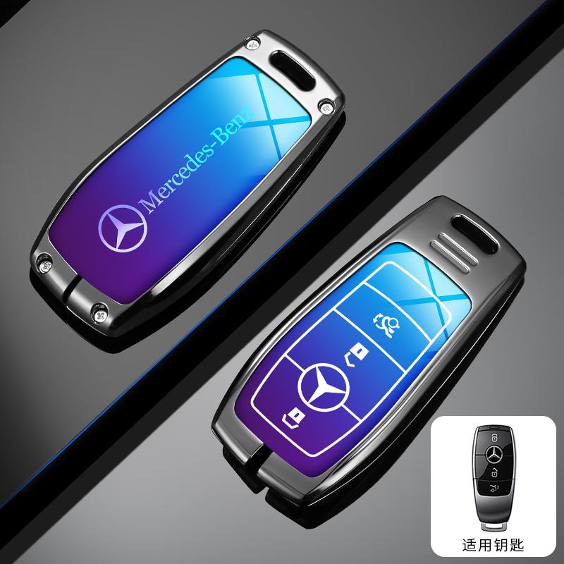 Leather Car Key Full Case Protection Cover Shell Holder For Mercedes Benz AMG W204 W205 W203 W210 W211 W212 W124 W126 W213 W201