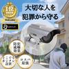 Муляж камеры видеонаблюдения по ТВ от Security Equipment, на солнечной батарее, LED, совместим с 5 языками, наклейка безопасности, водонепроницаемая камера-муляж, камера видеонаблюдения
