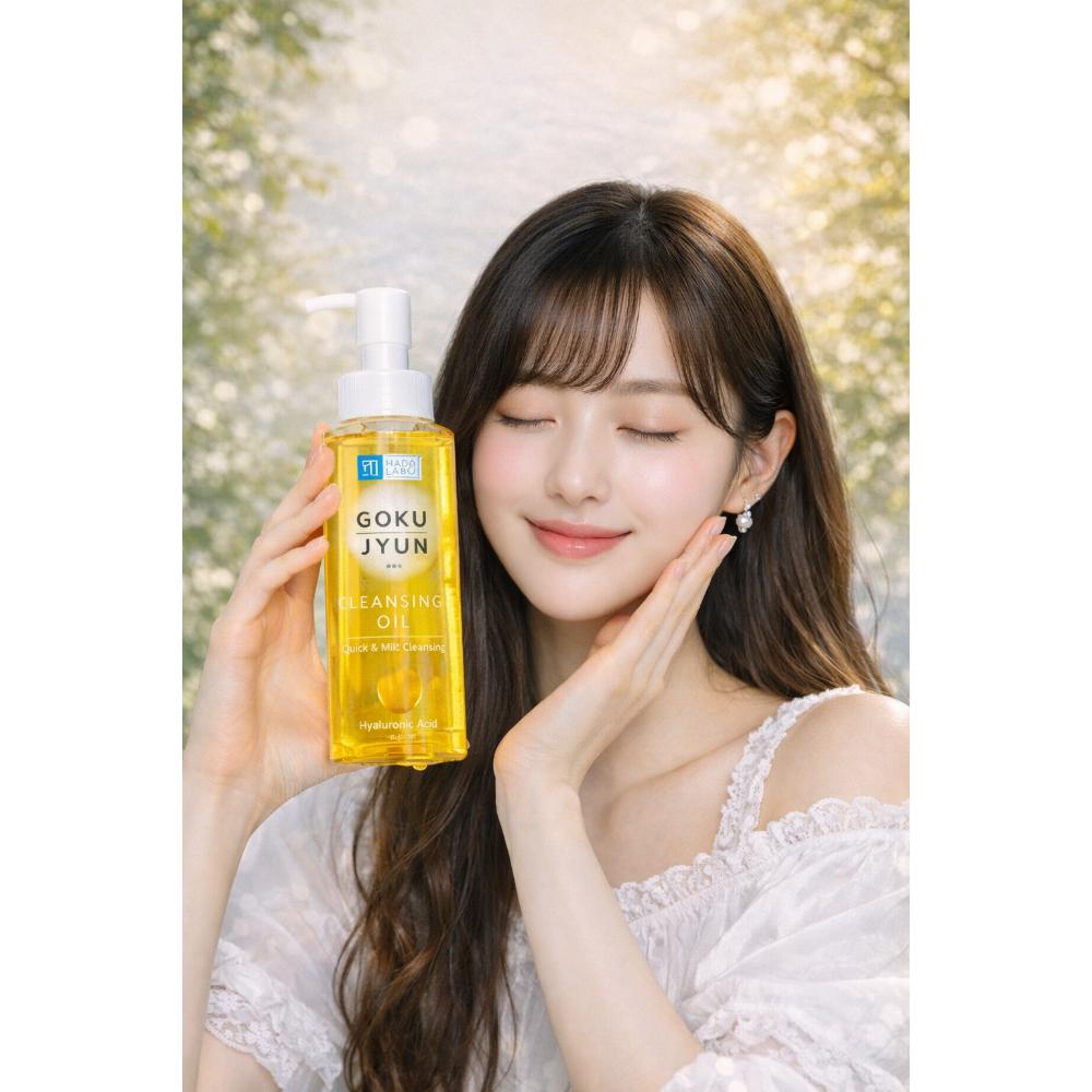 Hada Labo Очищающее масло Gokujyun 200 мл – №1 в Японии, чистое и эффективное средство для глубокого очищения
