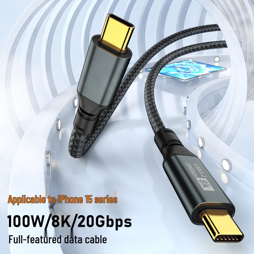 Apple 15 Type-C Cable: Full-Function, 20Gbps Transfer, PD100W Fast Charging, iPhone15 Screen Projection