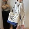 Large-capacity Portable Tote Bag for Female College Students To Class, Literature and Art Niche Design, Leisure Cross-body Commuter Bag