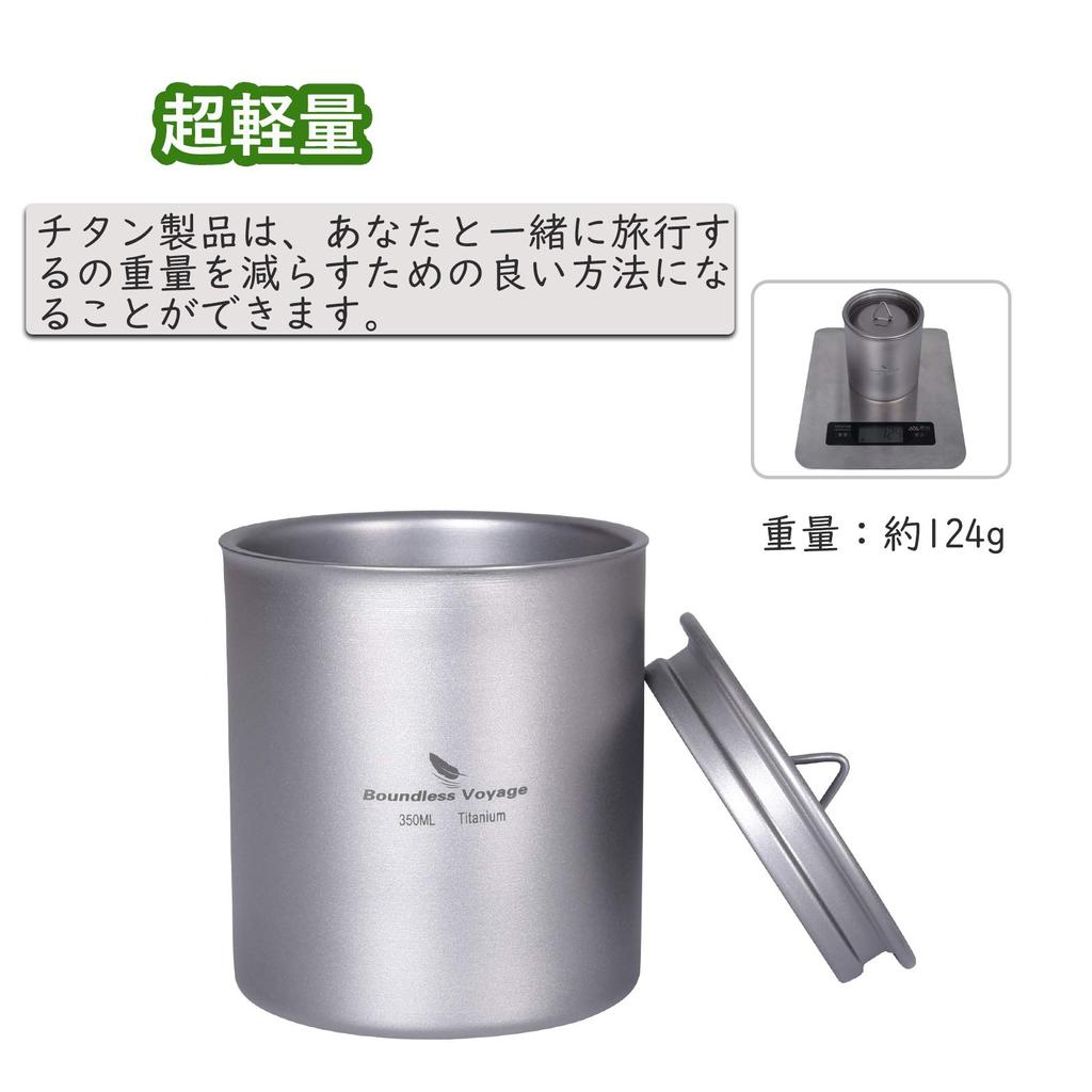 IBasingo 350 мл титановая кружка ультралегкая с крышкой подарок для кемпинга на открытом воздухе дома использование ржавчины A-Ti3022D