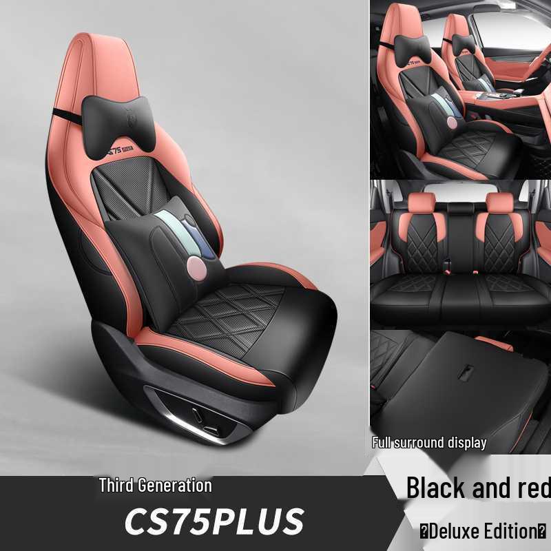 Всесезонный комплект чехлов на сиденья автомобиля Changan CS75PLUS Третьего поколения