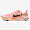 Nike Pegasus 41 Crimson Iron Размер Оттенок/Вымытый Коралл/Полный Оранжевый/Сетка FD2722-801 25.5см
