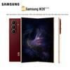 Samsung W26 Foldable Smartphone (CN Version)