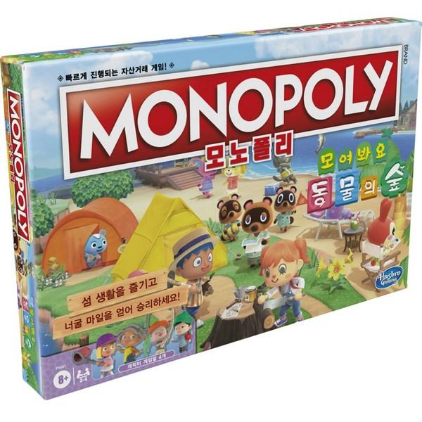 Настольная игра Hasbro Gaming Monopoly Animal Crossing, разные цвета