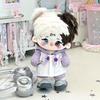 Coat 10/20cm Cotton Doll Clothes Jacket 10cm Doll Clothes 20cm Cotton Doll's Clothes  Kids Gift