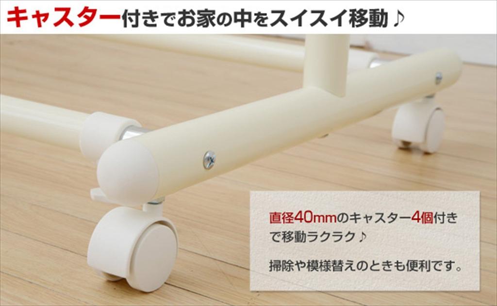 YAMAZEN Одинарная вешалка для одежды, грузоподъемность 30 кг, ширина 81-122 см х глубина 49 см х высота 111-184 см, регулируемая ширина и высота, матовый черный, YBH-SS(МБК)