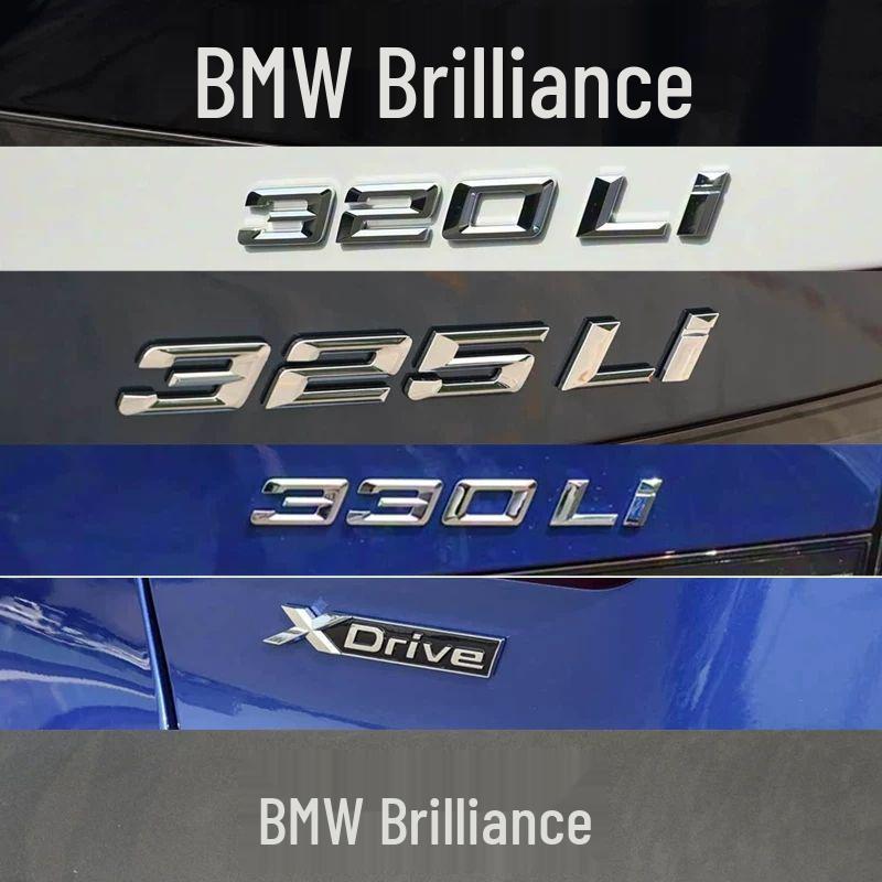 Compatible Rear Emblem for 2020-2025 BMW 320Li, 325Li, 328Li, 330Li, 340i Models